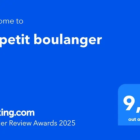 Le petit boulanger * Mulhouse
